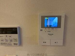 川永団地 徒歩17分 1階の物件内観写真